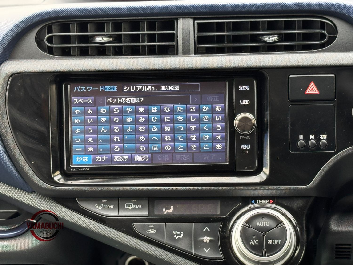 🌟 2016 Toyota Aqua Hybrid – Premium Grey Edition