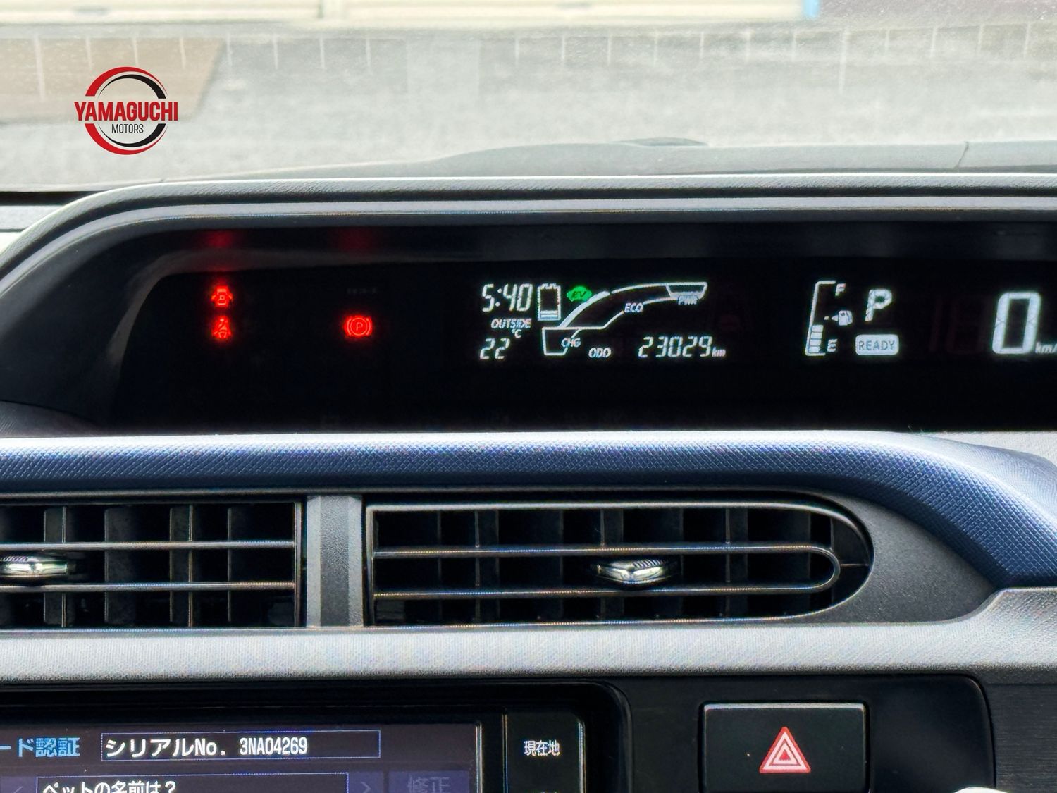 🌟 2016 Toyota Aqua Hybrid – Premium Grey Edition