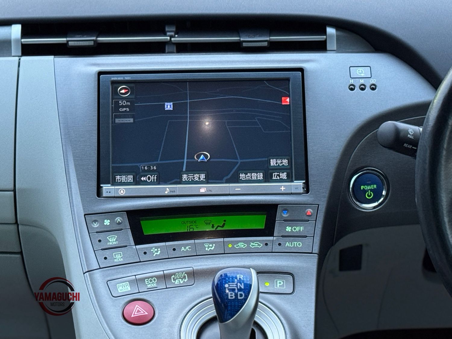 🎌 ✨ TOYOTA PRIUS PHV PLUG-IN HYBRID – PREMIUM FULL DESCRIPTION ✨