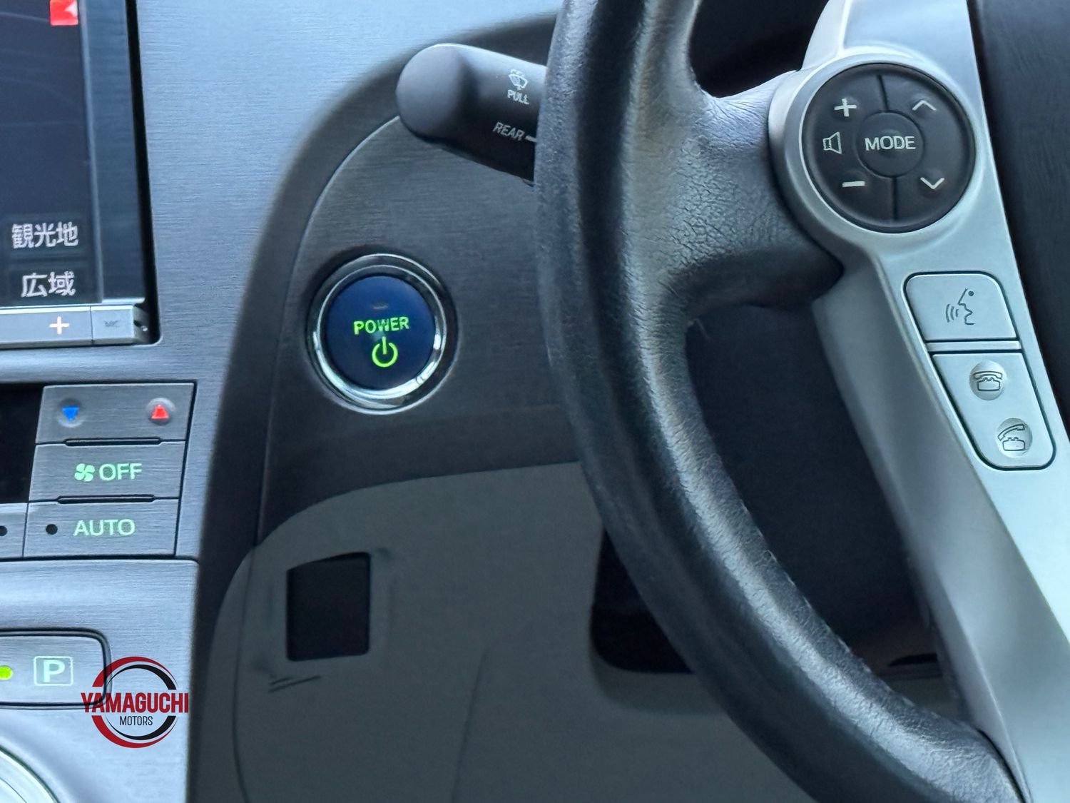 🎌 ✨ TOYOTA PRIUS PHV PLUG-IN HYBRID – PREMIUM FULL DESCRIPTION ✨