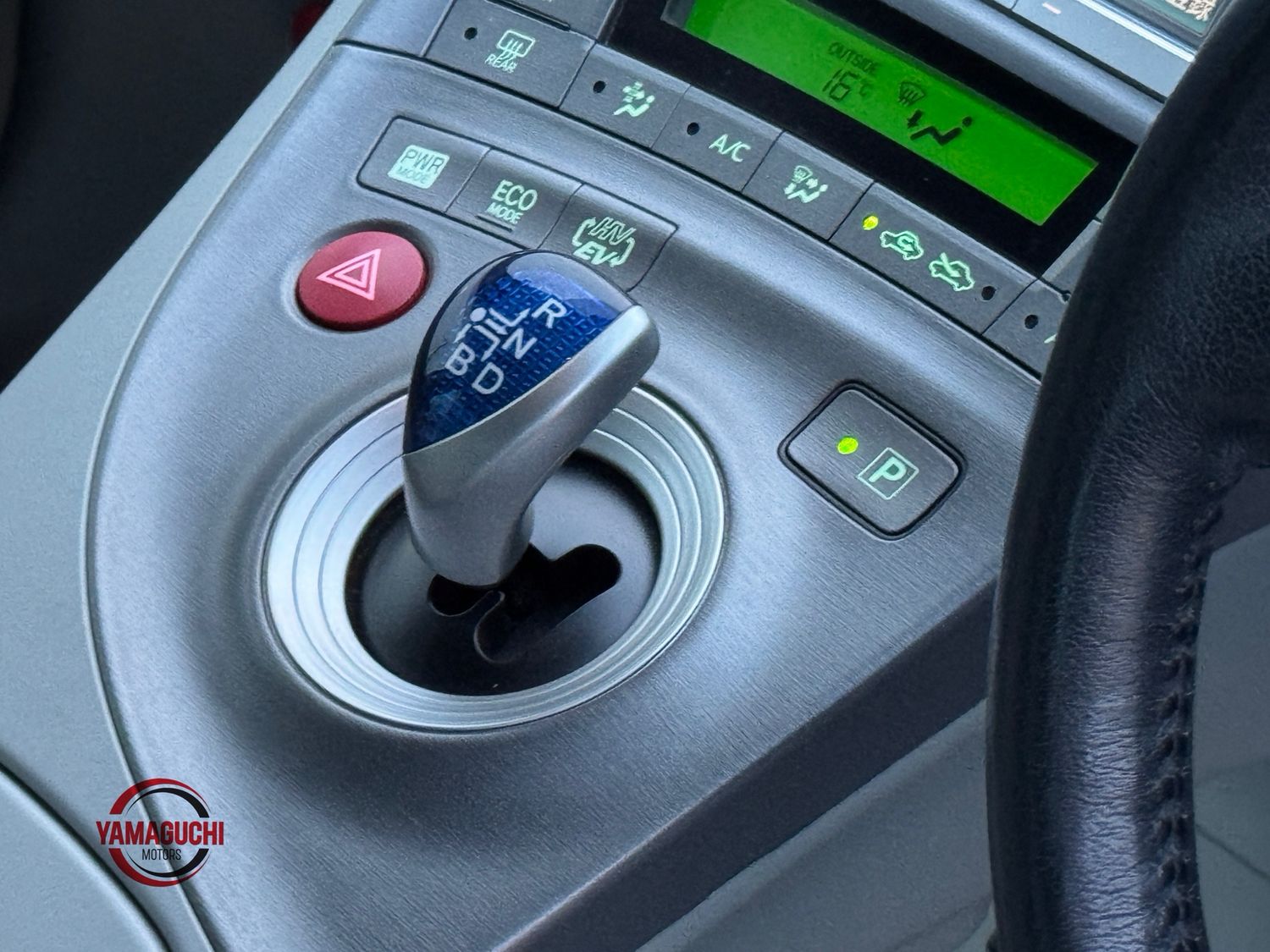 🎌 ✨ TOYOTA PRIUS PHV PLUG-IN HYBRID – PREMIUM FULL DESCRIPTION ✨