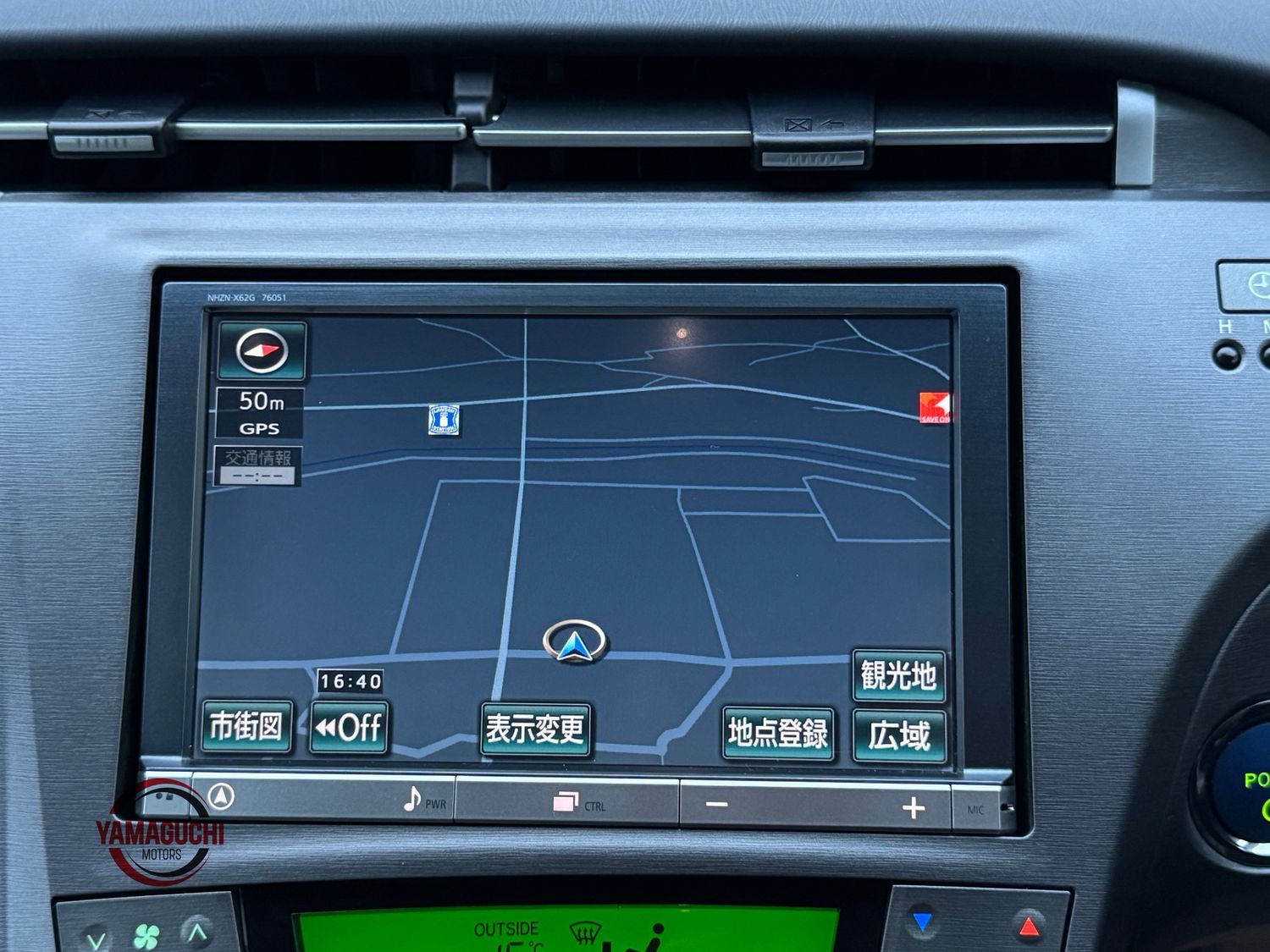 🎌 ✨ TOYOTA PRIUS PHV PLUG-IN HYBRID – PREMIUM FULL DESCRIPTION ✨