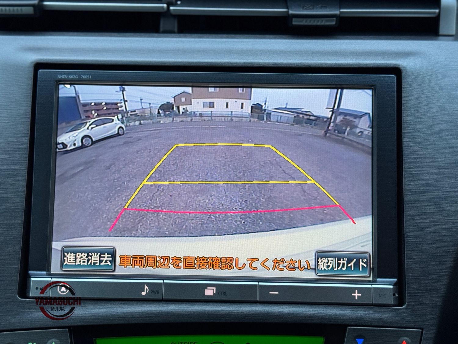 🎌 ✨ TOYOTA PRIUS PHV PLUG-IN HYBRID – PREMIUM FULL DESCRIPTION ✨