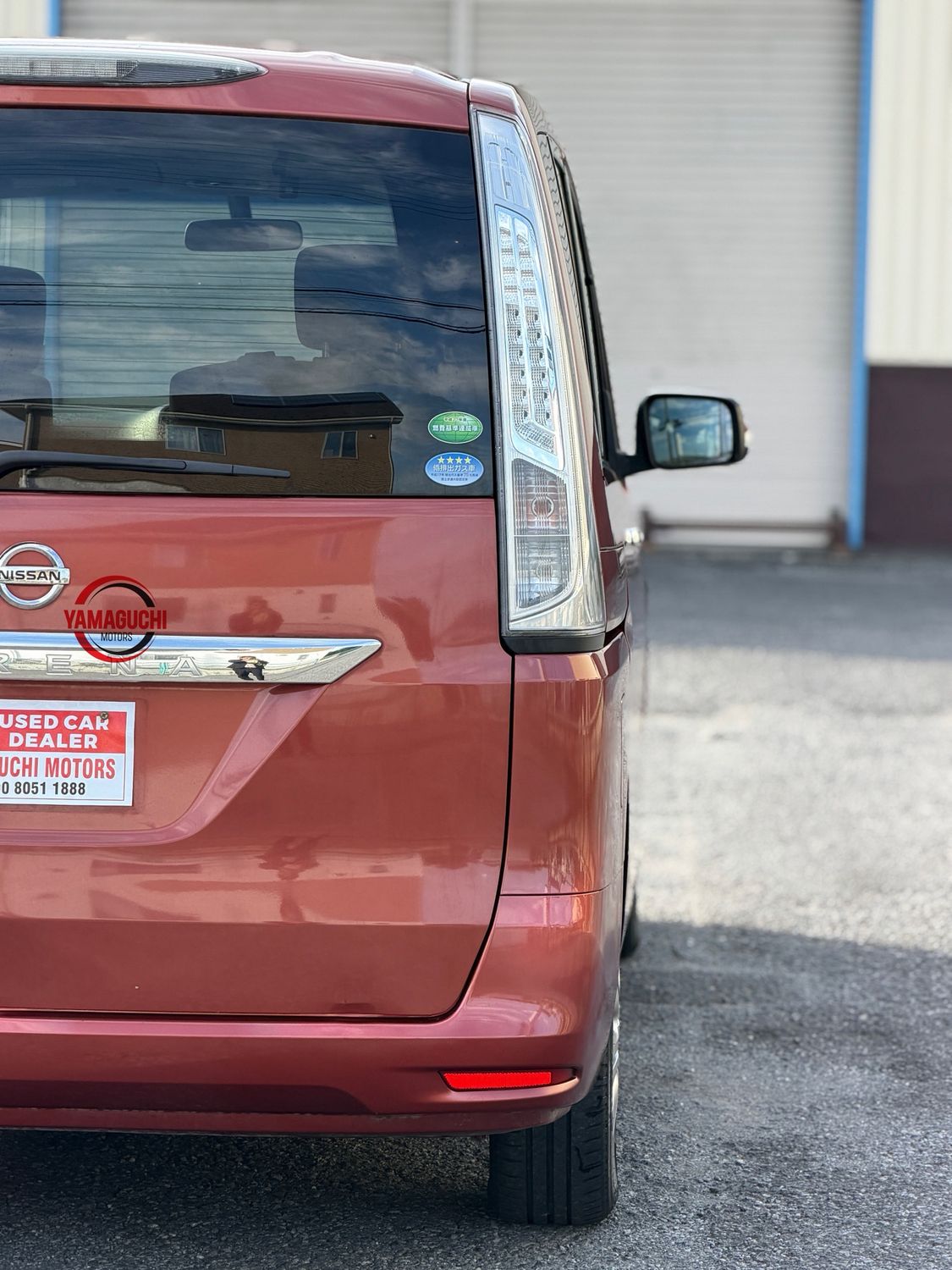Stunning 2015 Nissan Serena 4wd