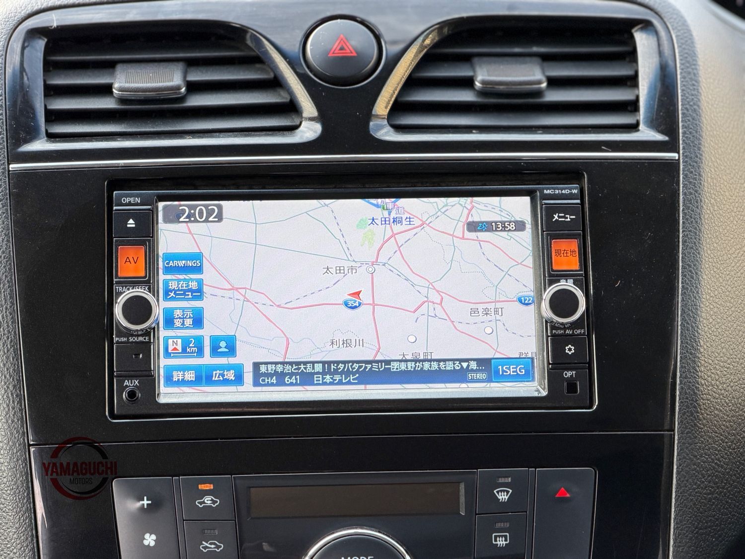 Stunning 2015 Nissan Serena 4wd