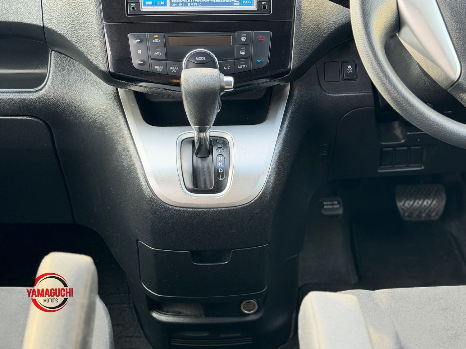 Stunning 2015 Nissan Serena 4wd