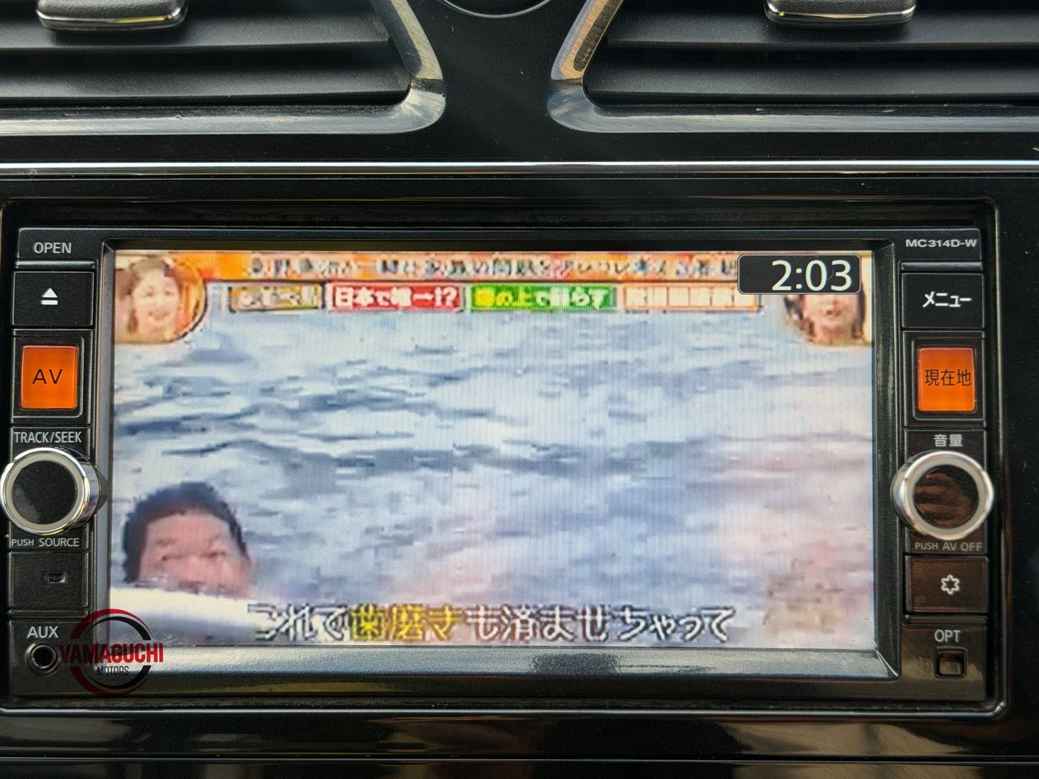 Stunning 2015 Nissan Serena 4wd