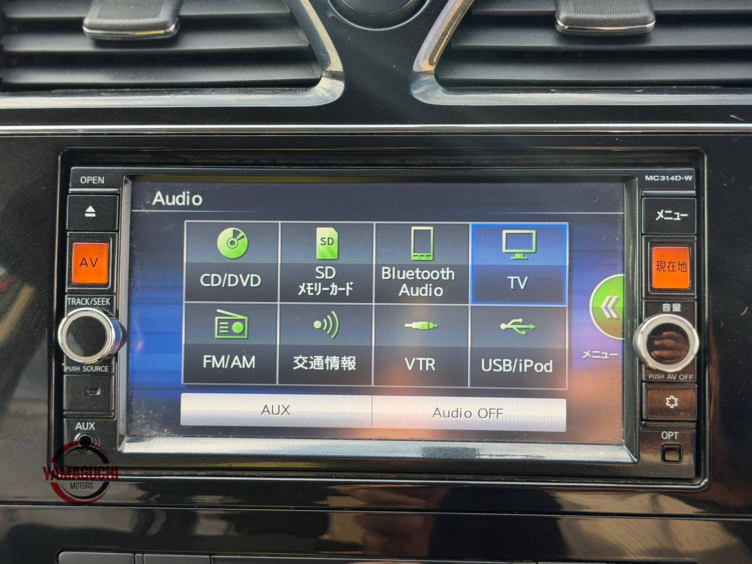 Stunning 2015 Nissan Serena 4wd