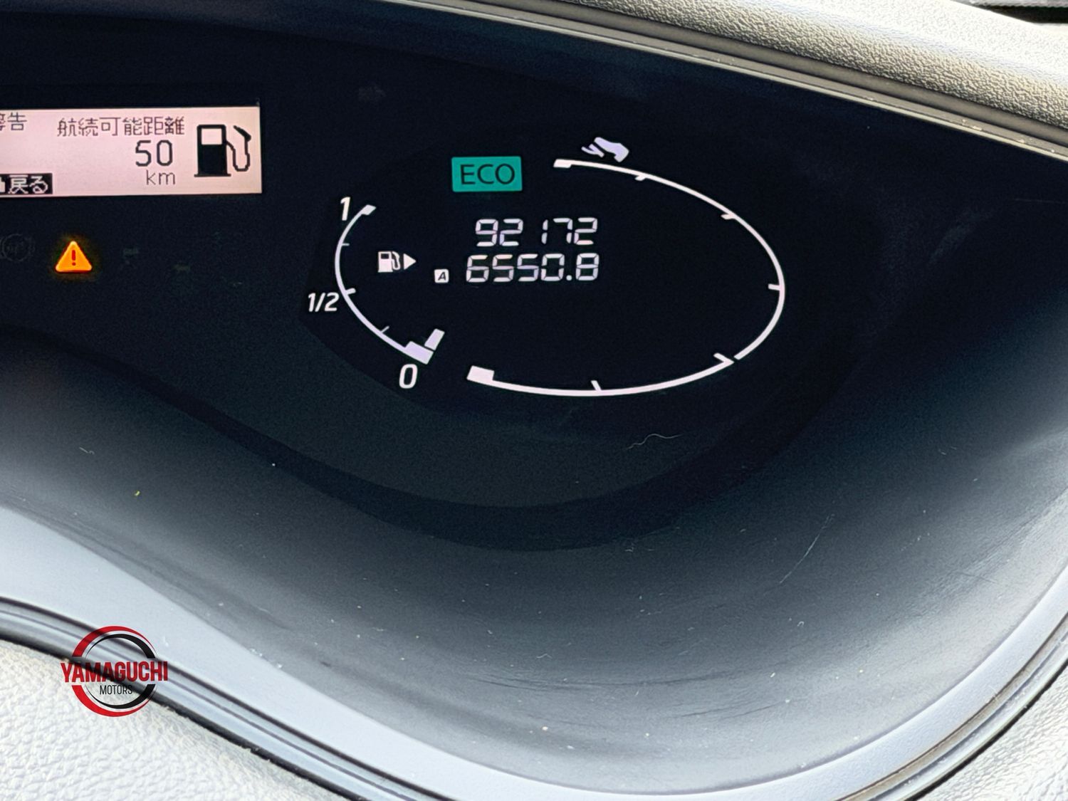 Stunning 2015 Nissan Serena 4wd