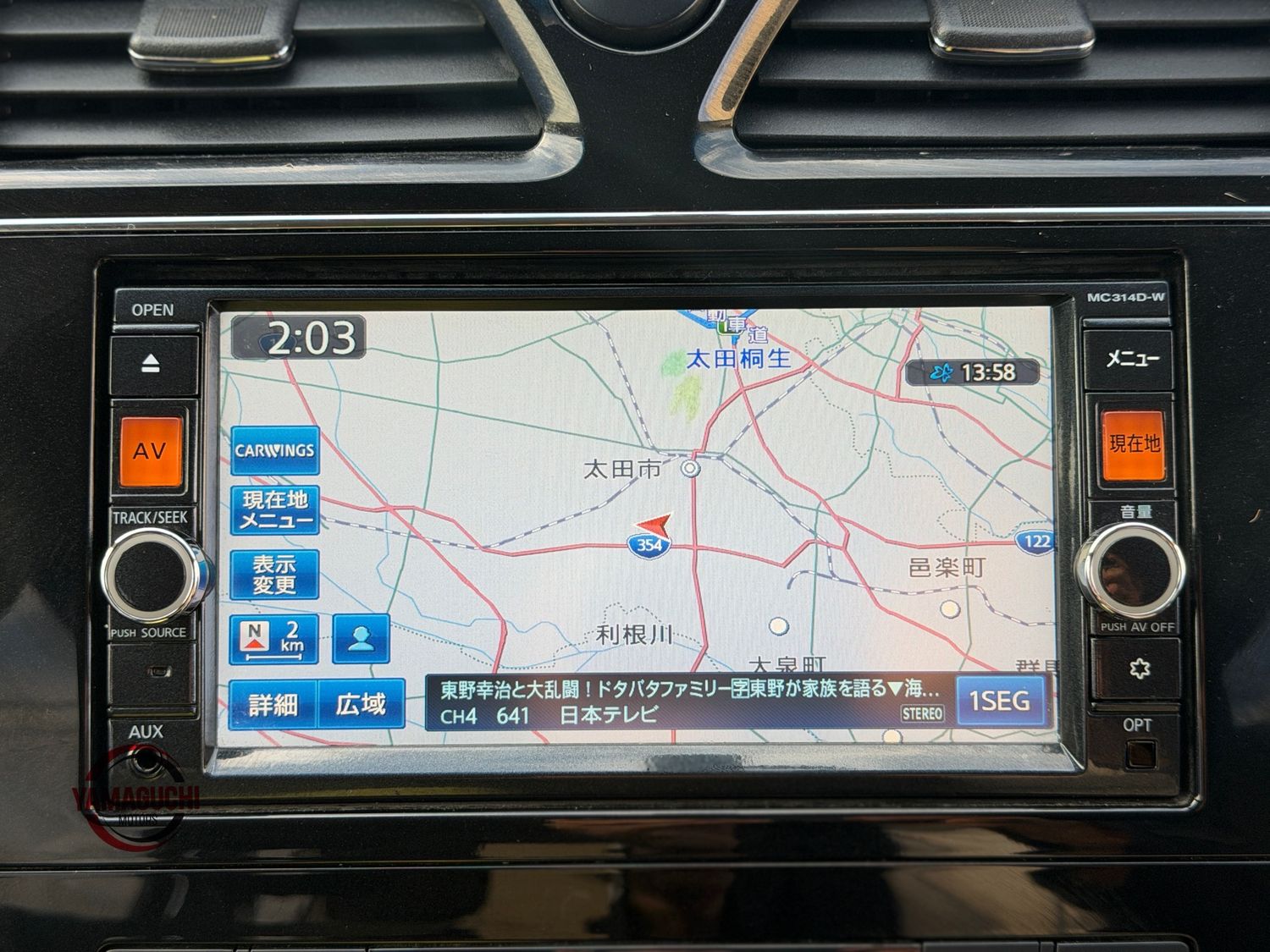 Stunning 2015 Nissan Serena 4wd