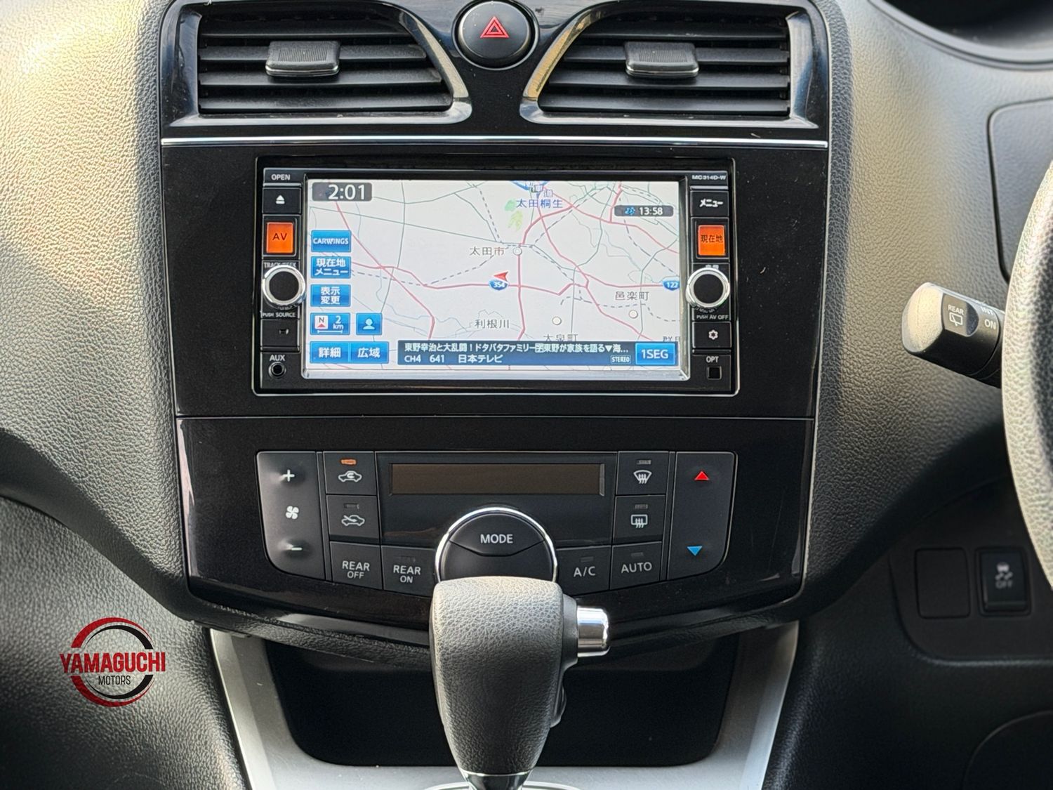 Stunning 2015 Nissan Serena 4wd