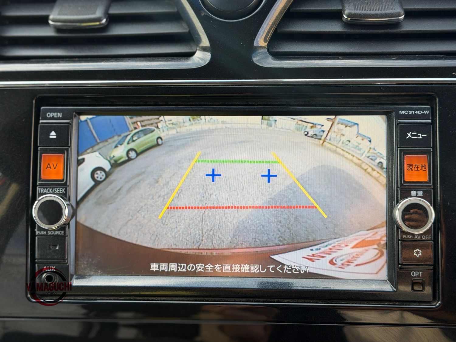 Stunning 2015 Nissan Serena 4wd