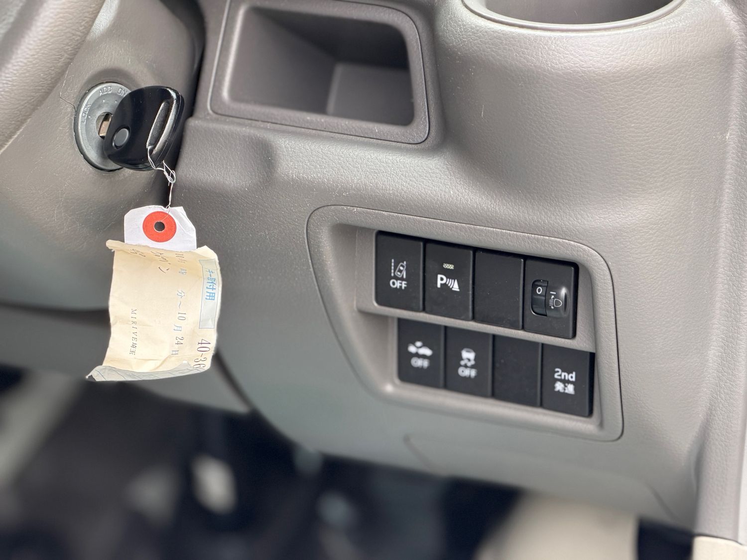 🏆 2021 NISSAN NV100 CLIPPER DX SAFETY PACKAGE – YAMAGUCHI MOTORS 合同会社 CERTIFIED PREMIUM SELECTION 