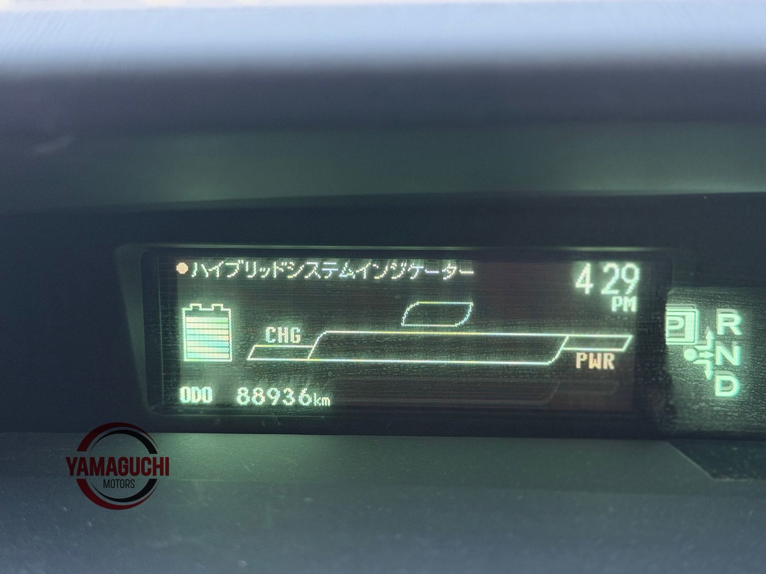 Beautiful Toyota Prius Hybrid In Black Colour 