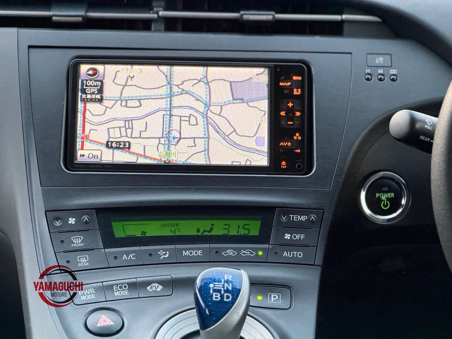 Beautiful Toyota Prius Hybrid In Black Colour 