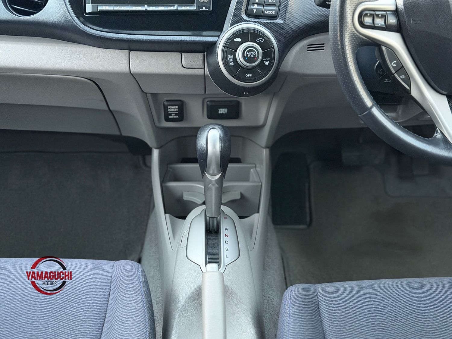 Honda Insight Hybrid G Grade