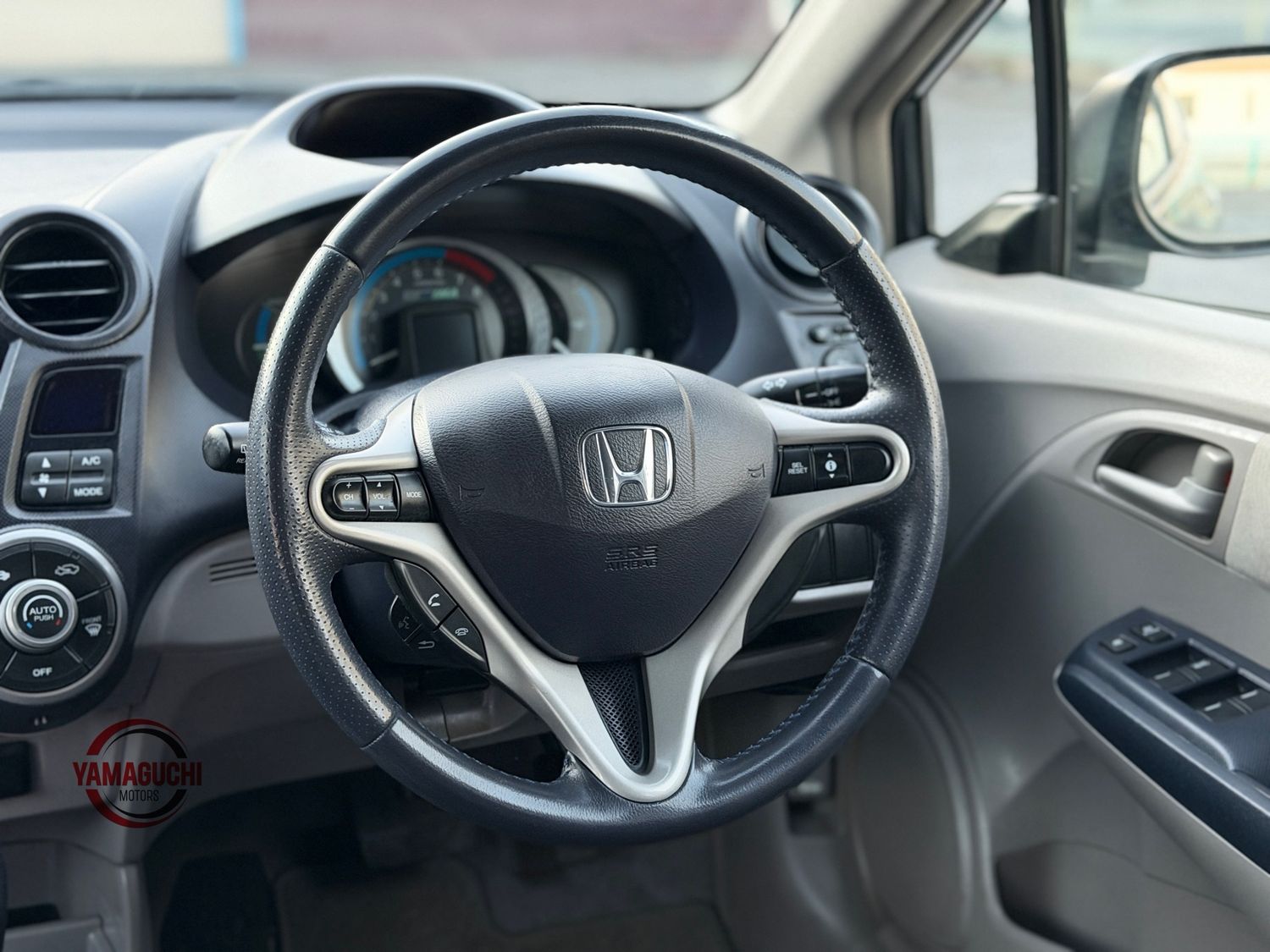 Honda Insight Hybrid G Grade