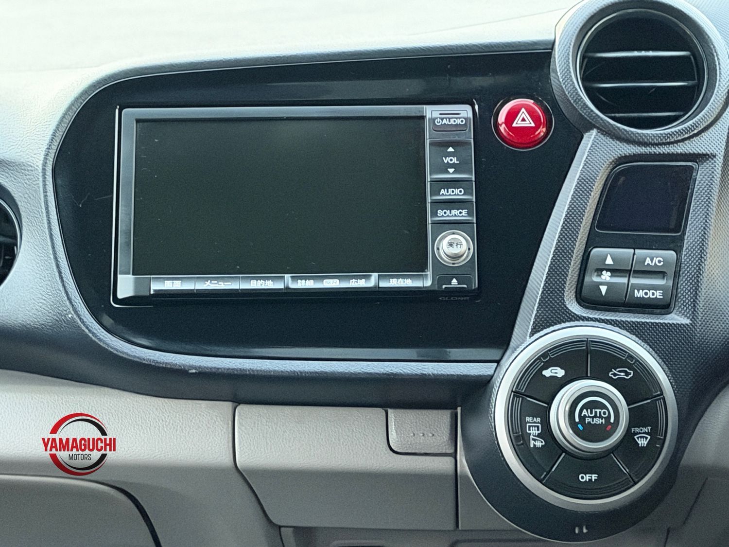 Honda Insight Hybrid G Grade