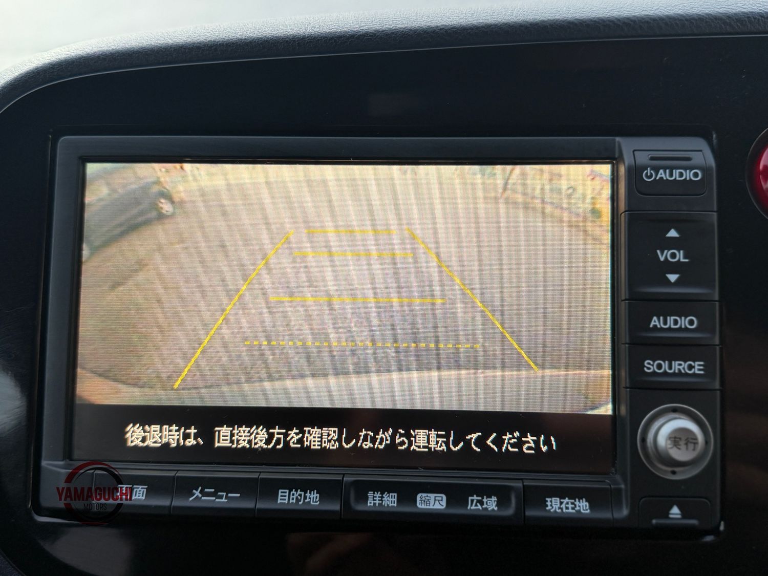 Honda Insight Hybrid G Grade