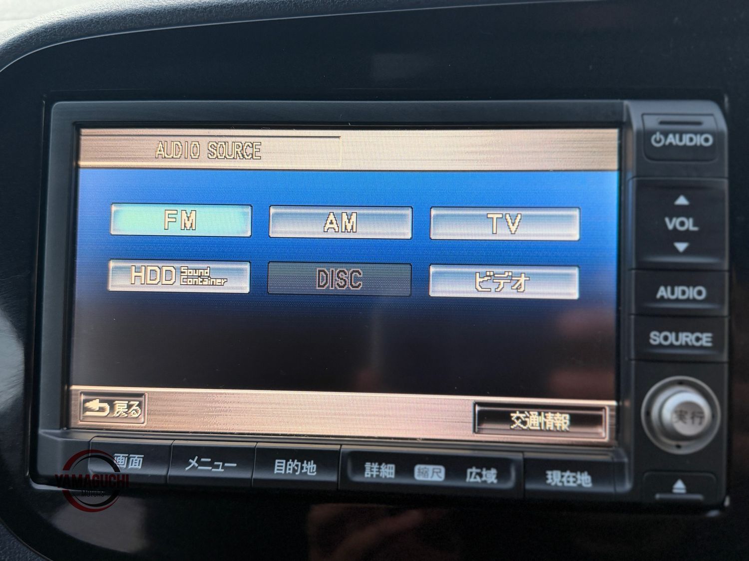 Honda Insight Hybrid G Grade