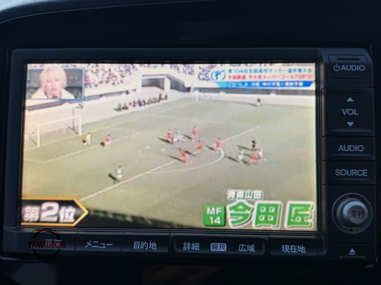 Honda Insight Hybrid G Grade