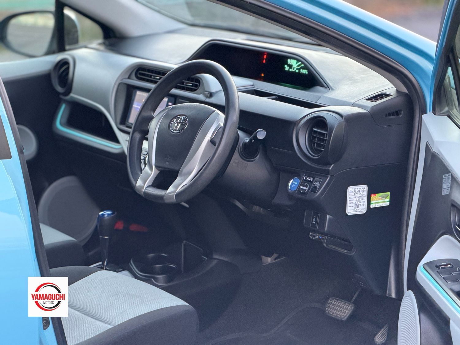 Toyota Aqua Hybrid Blue Edition 