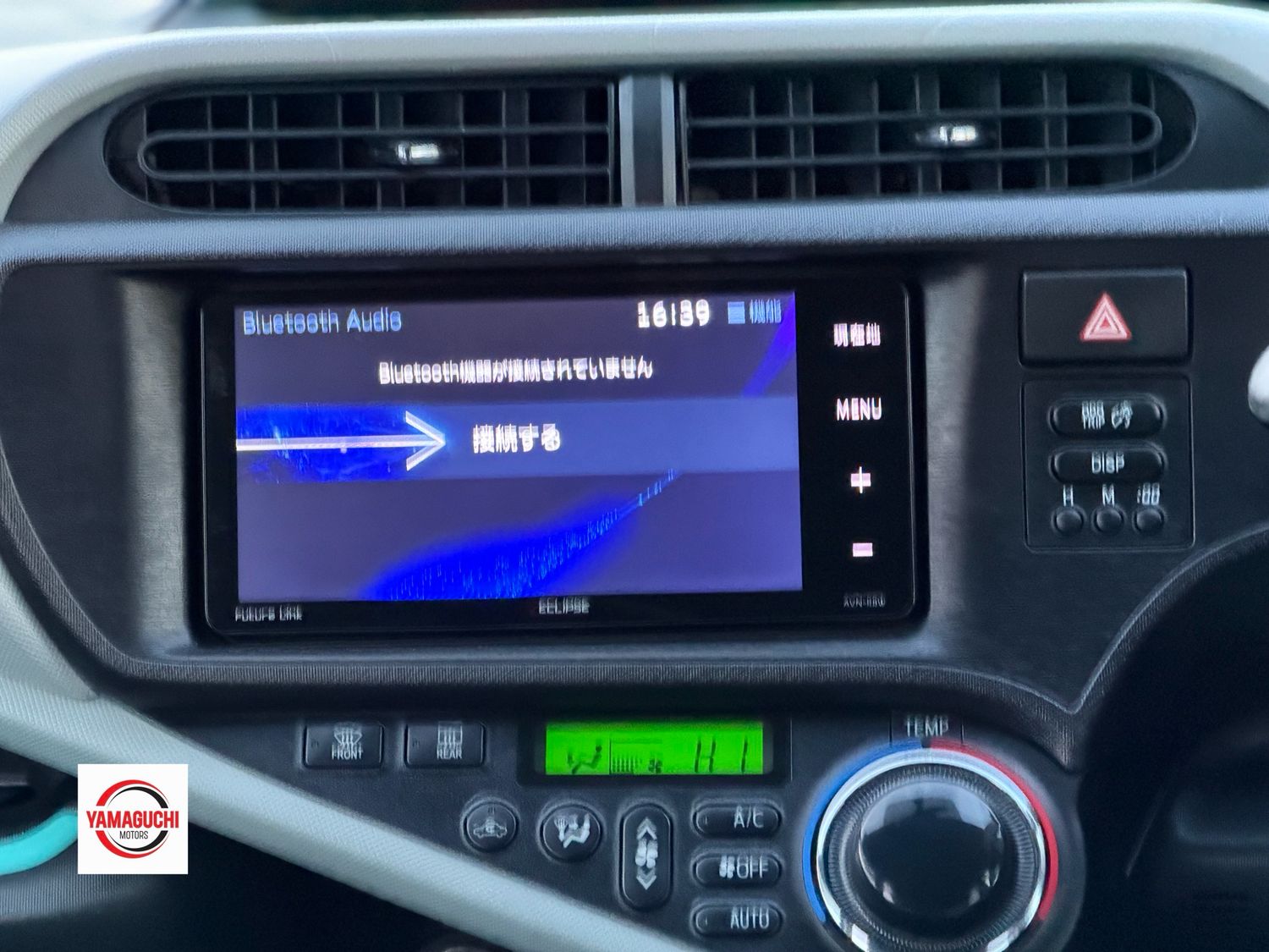 Toyota Aqua Hybrid Blue Edition 