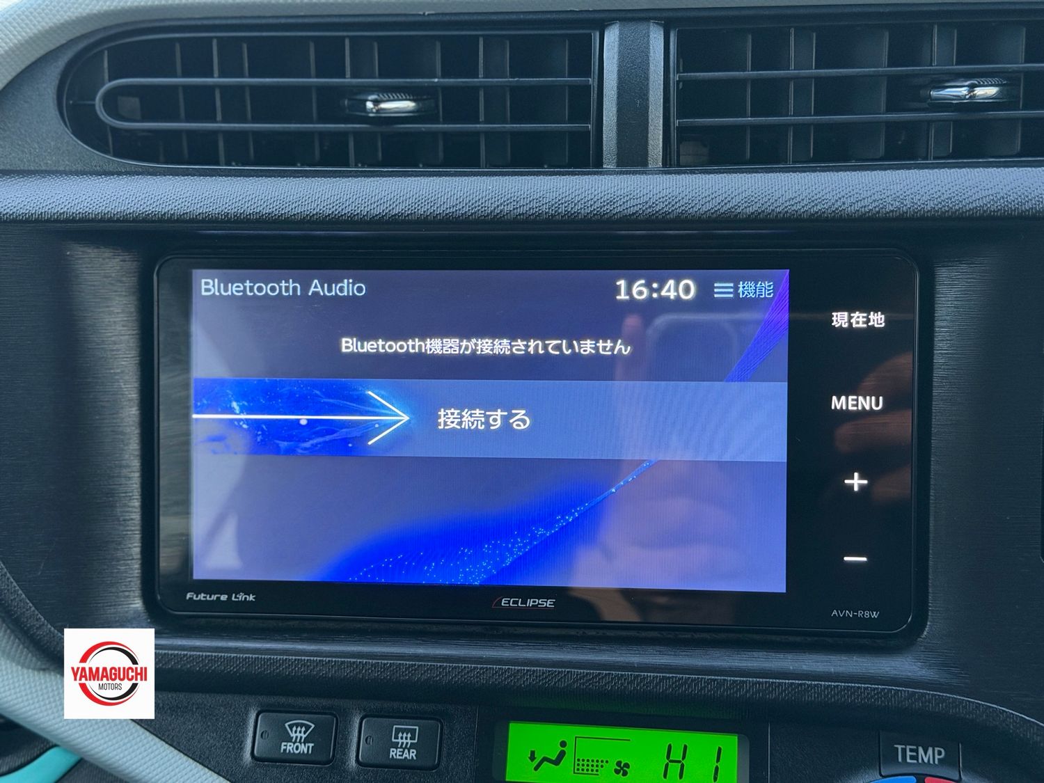 Toyota Aqua Hybrid Blue Edition 