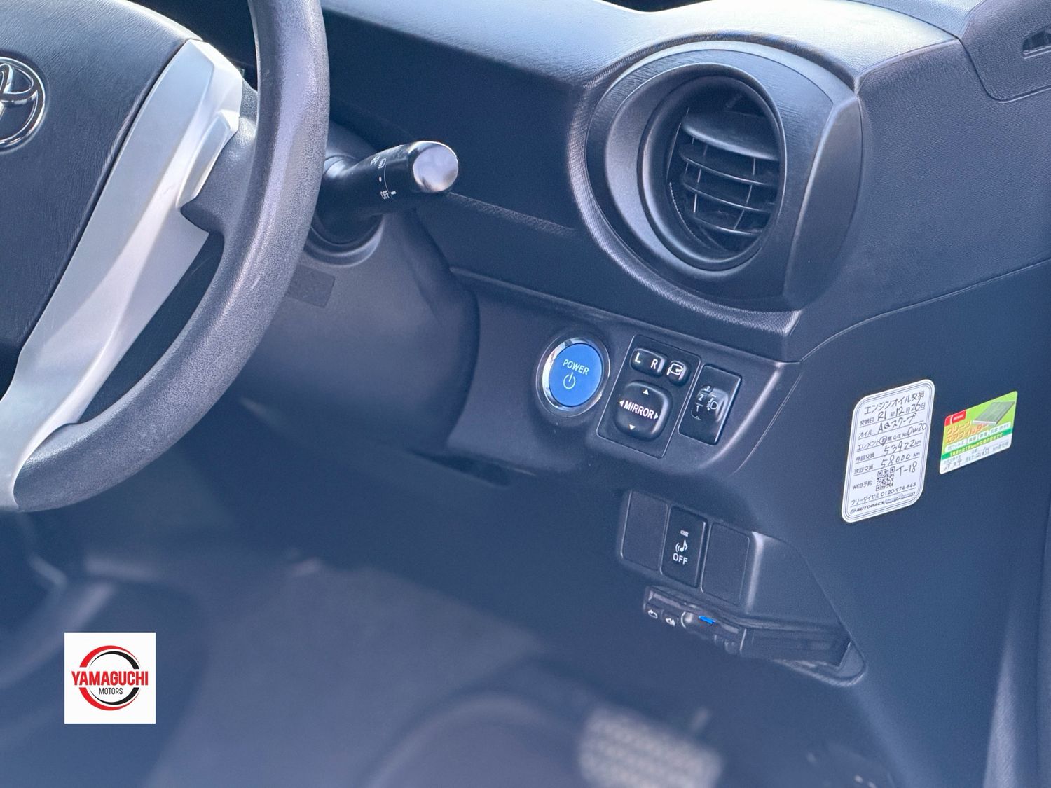 Toyota Aqua Hybrid Blue Edition 