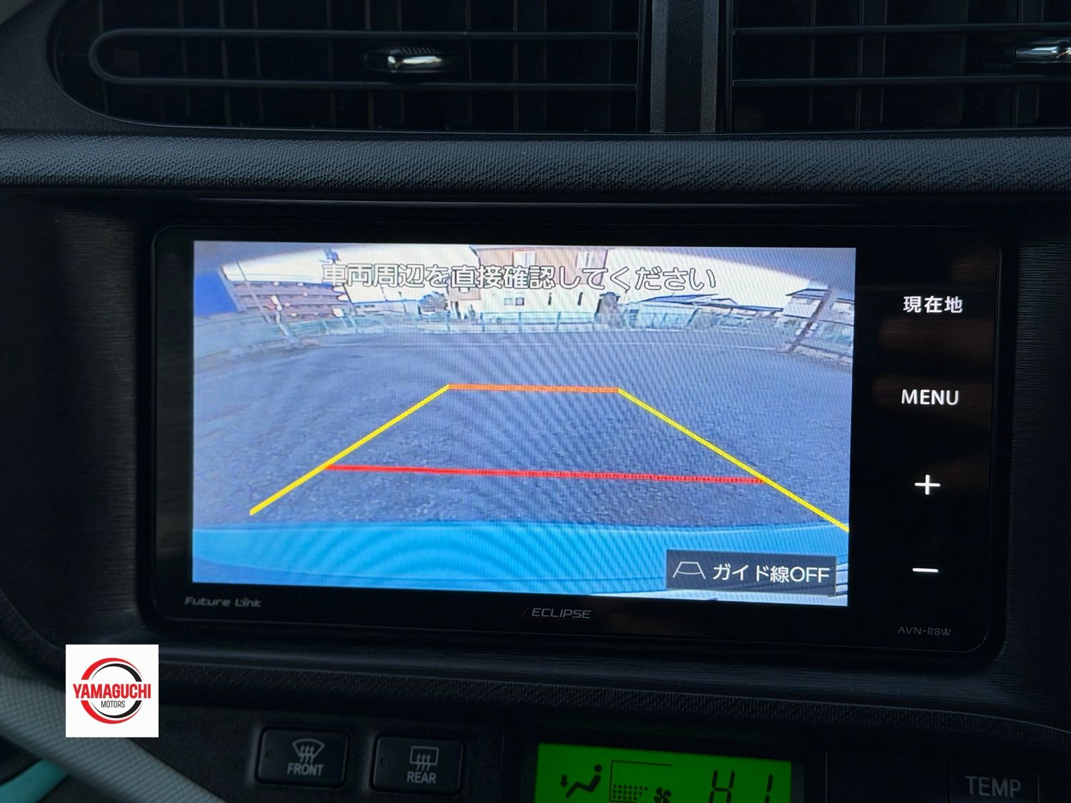 Toyota Aqua Hybrid Blue Edition 