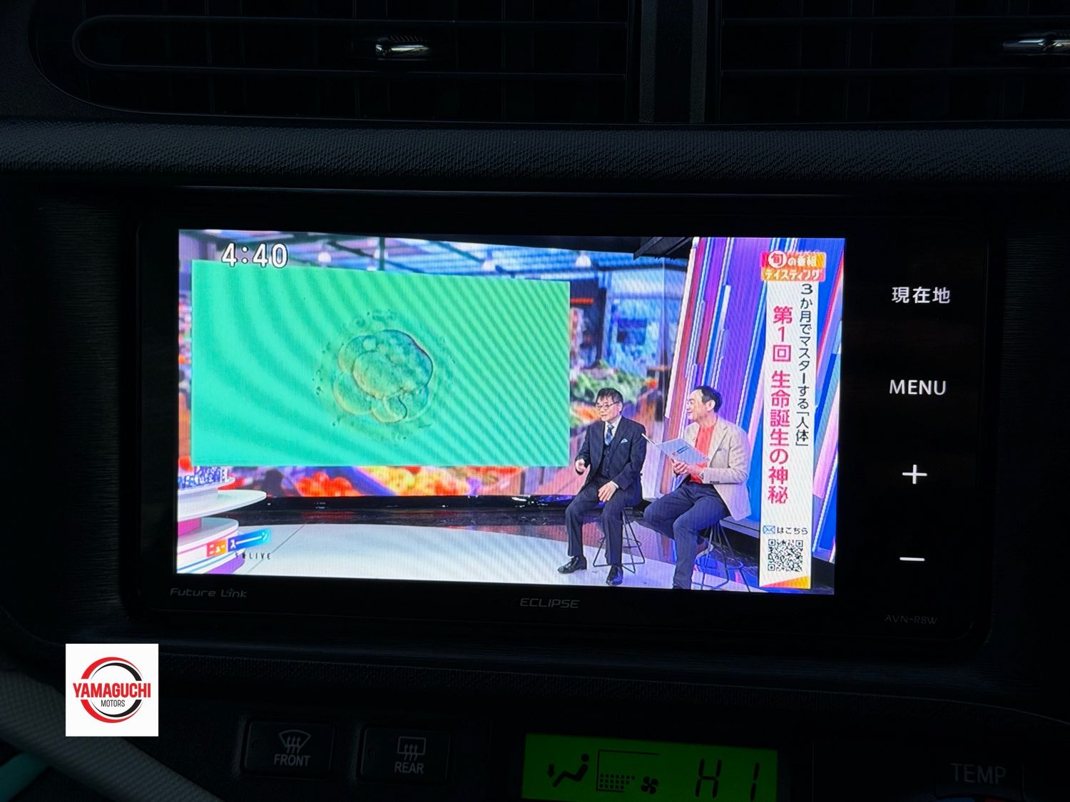 Toyota Aqua Hybrid Blue Edition 