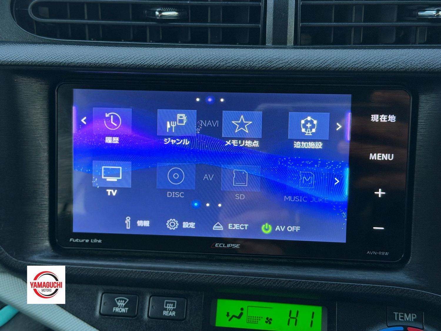 Toyota Aqua Hybrid Blue Edition 