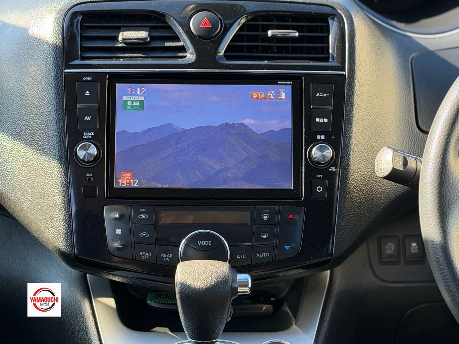 ✨ 2015 NISSAN SERENA S-HYBRID ✨