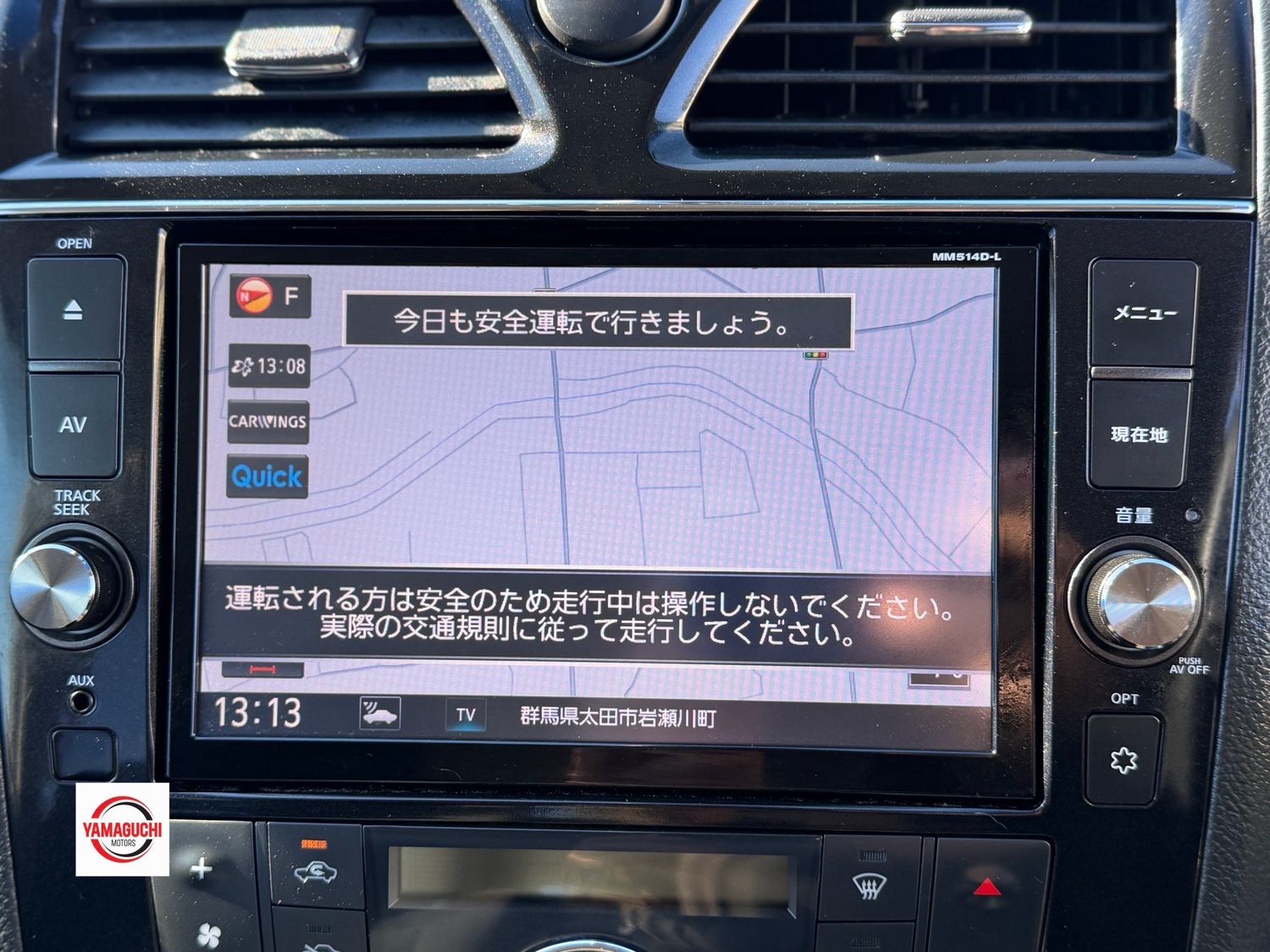 ✨ 2015 NISSAN SERENA S-HYBRID ✨