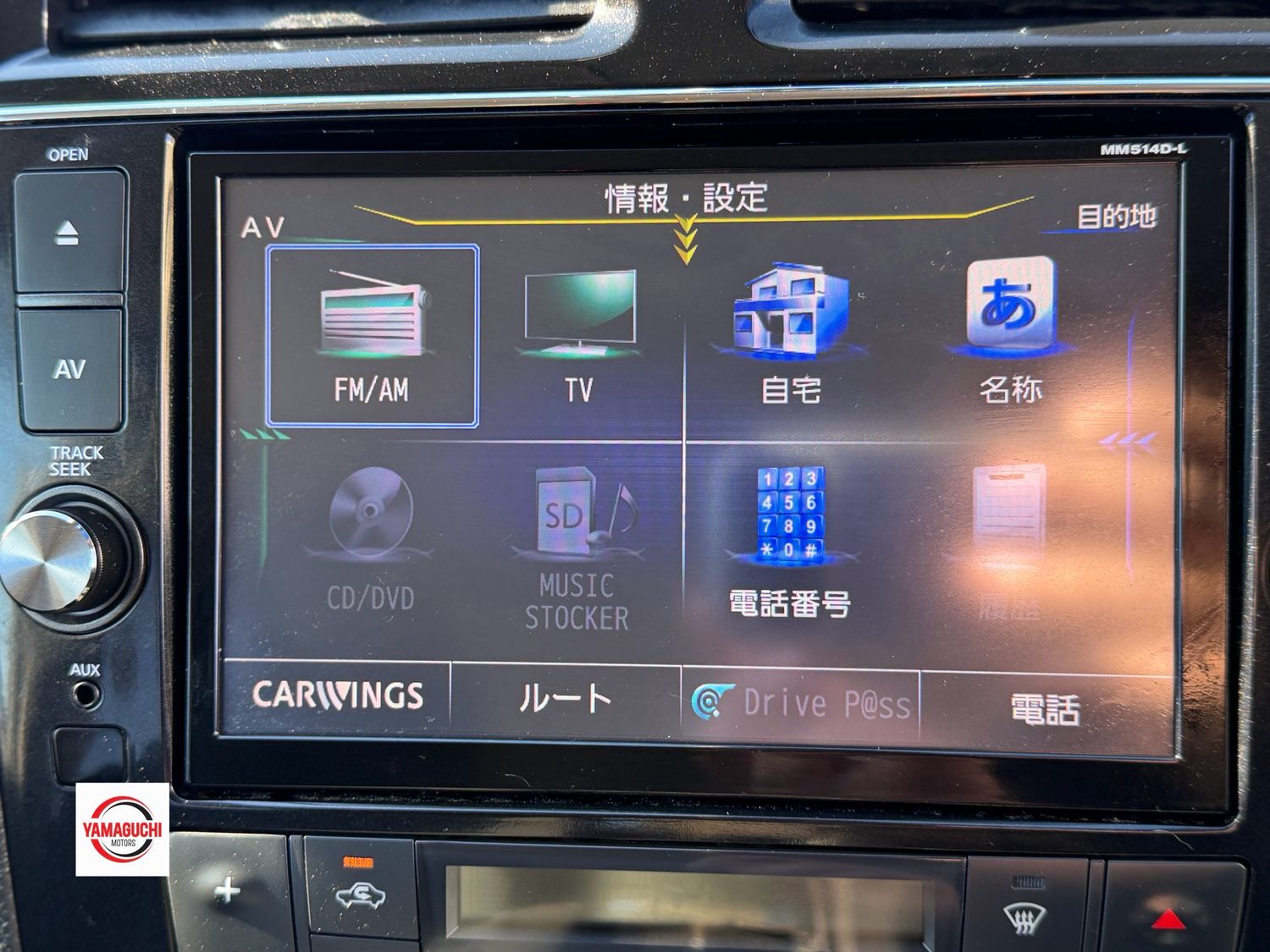 ✨ 2015 NISSAN SERENA S-HYBRID ✨