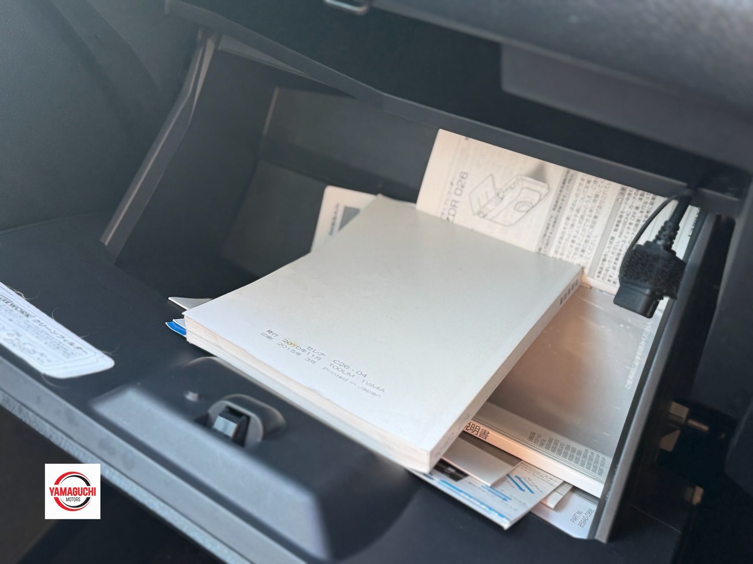 ✨ 2015 NISSAN SERENA S-HYBRID ✨