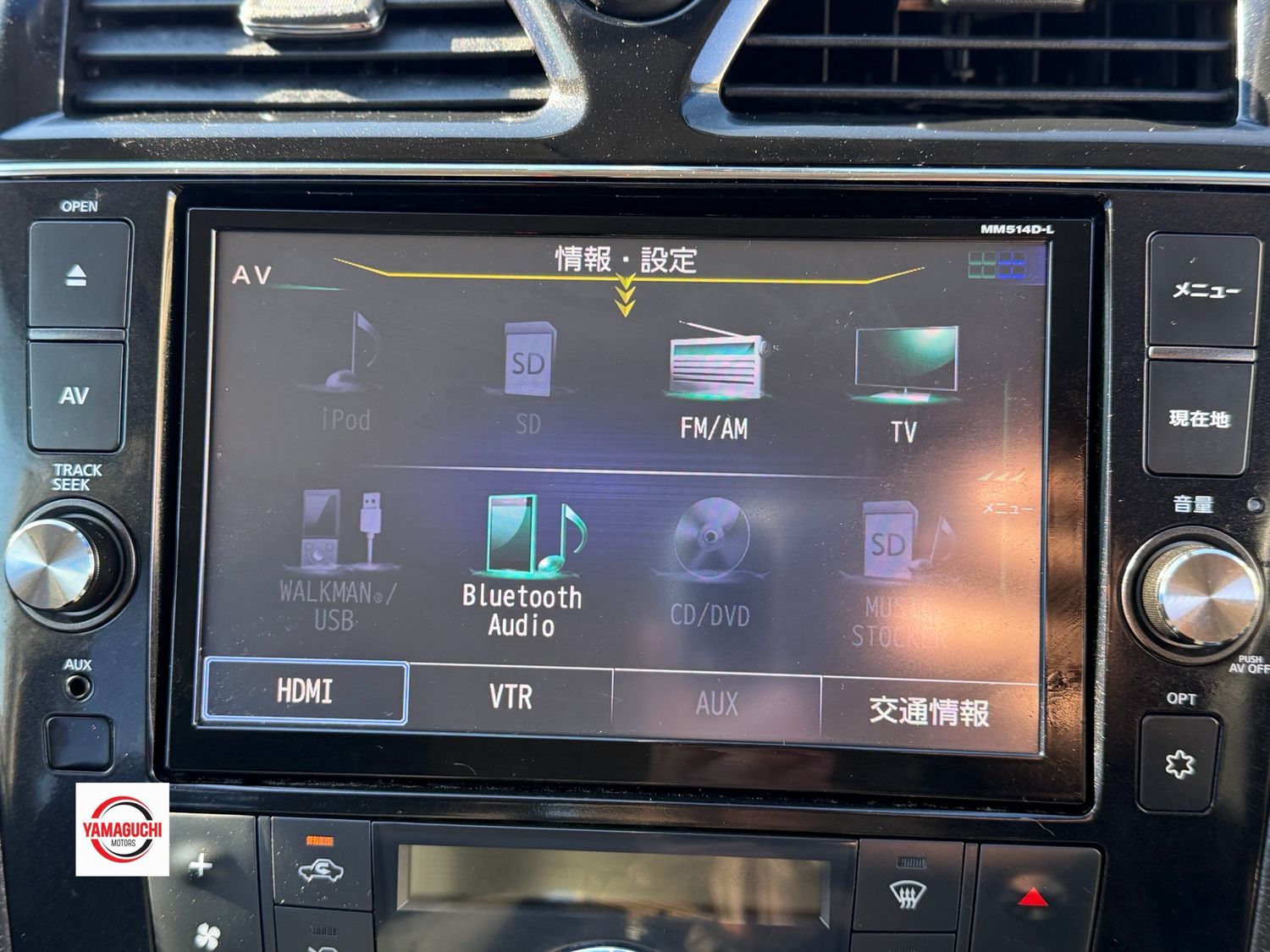 ✨ 2015 NISSAN SERENA S-HYBRID ✨