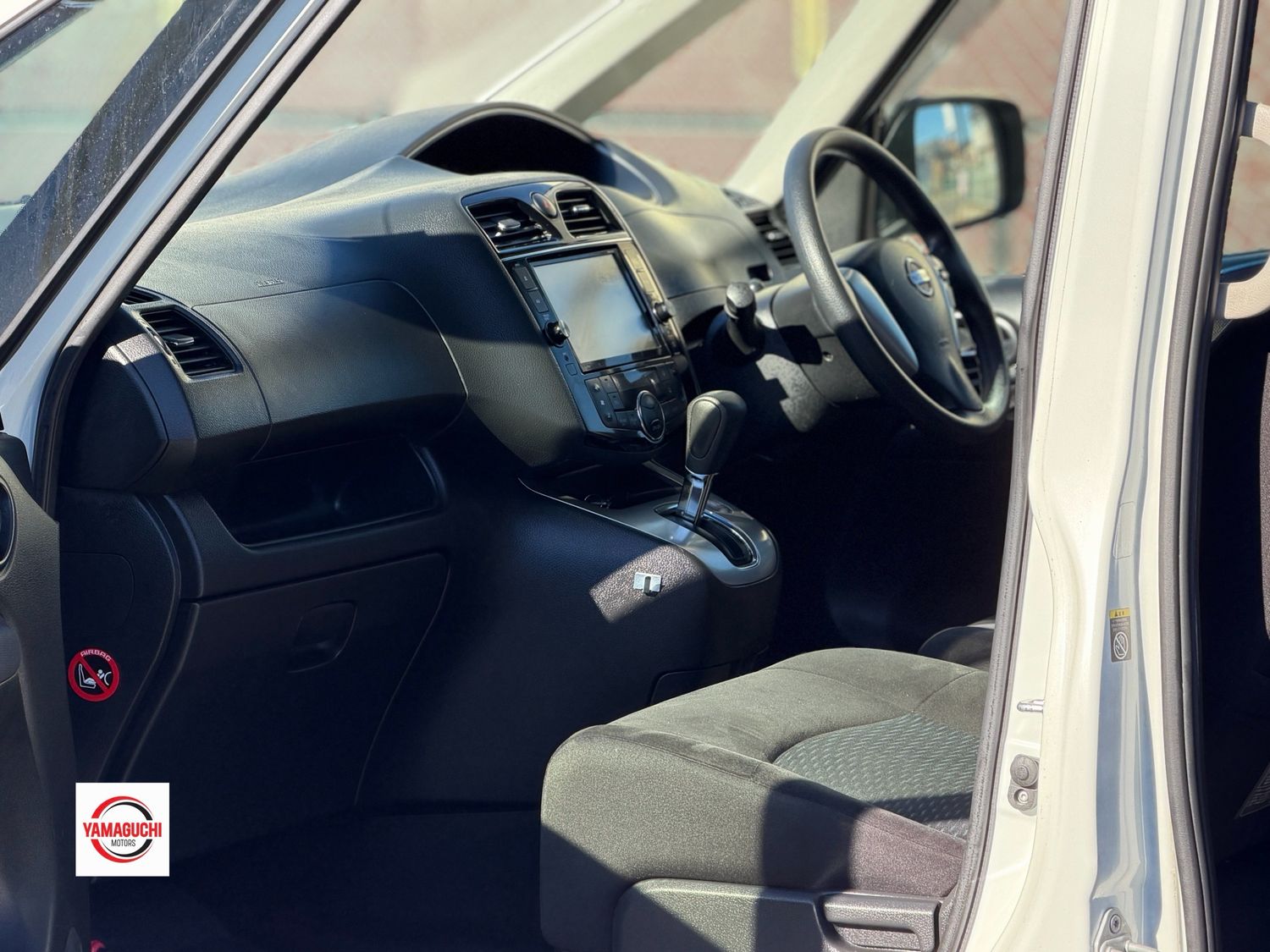 ✨ 2015 NISSAN SERENA S-HYBRID ✨