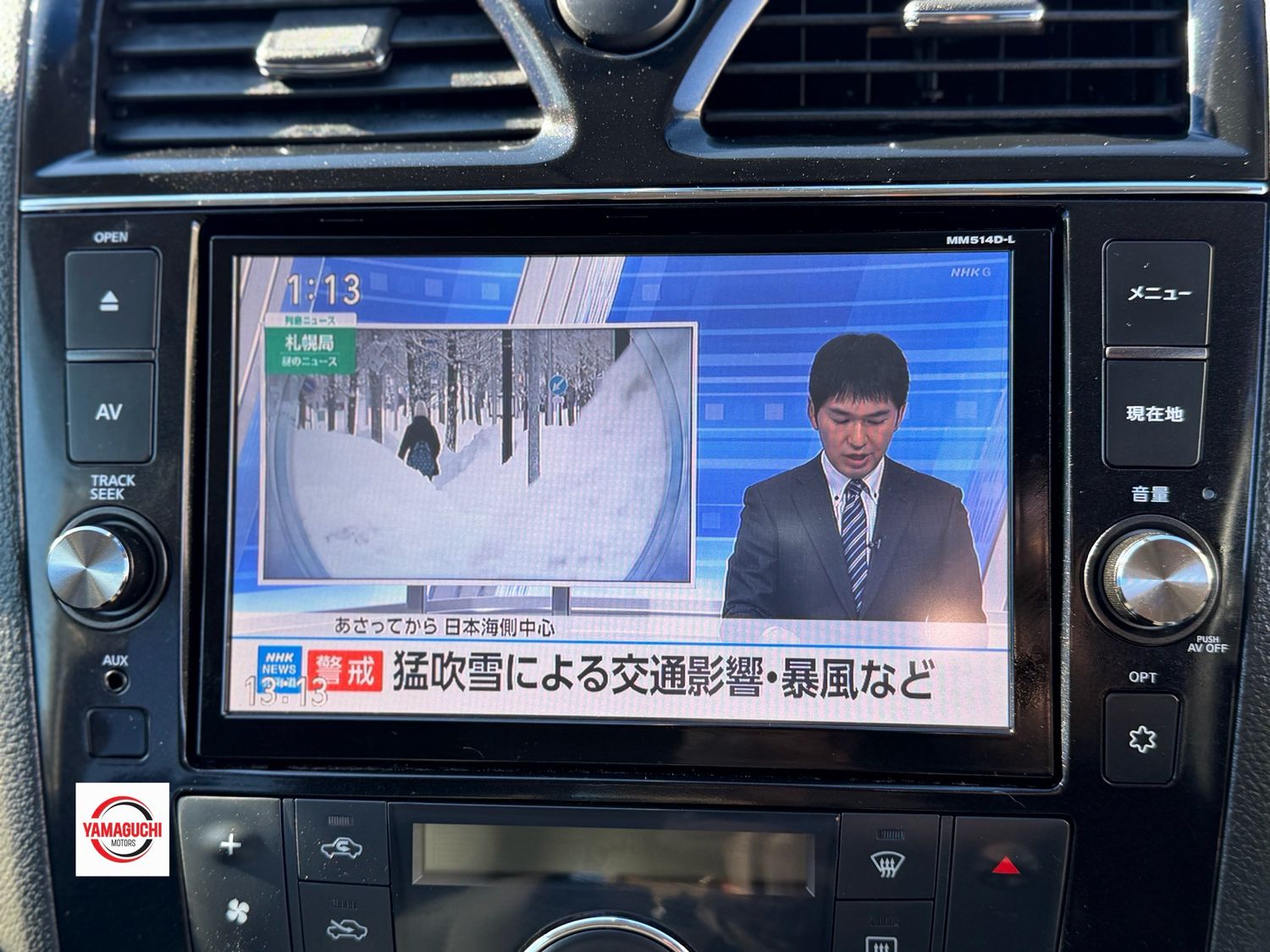 ✨ 2015 NISSAN SERENA S-HYBRID ✨