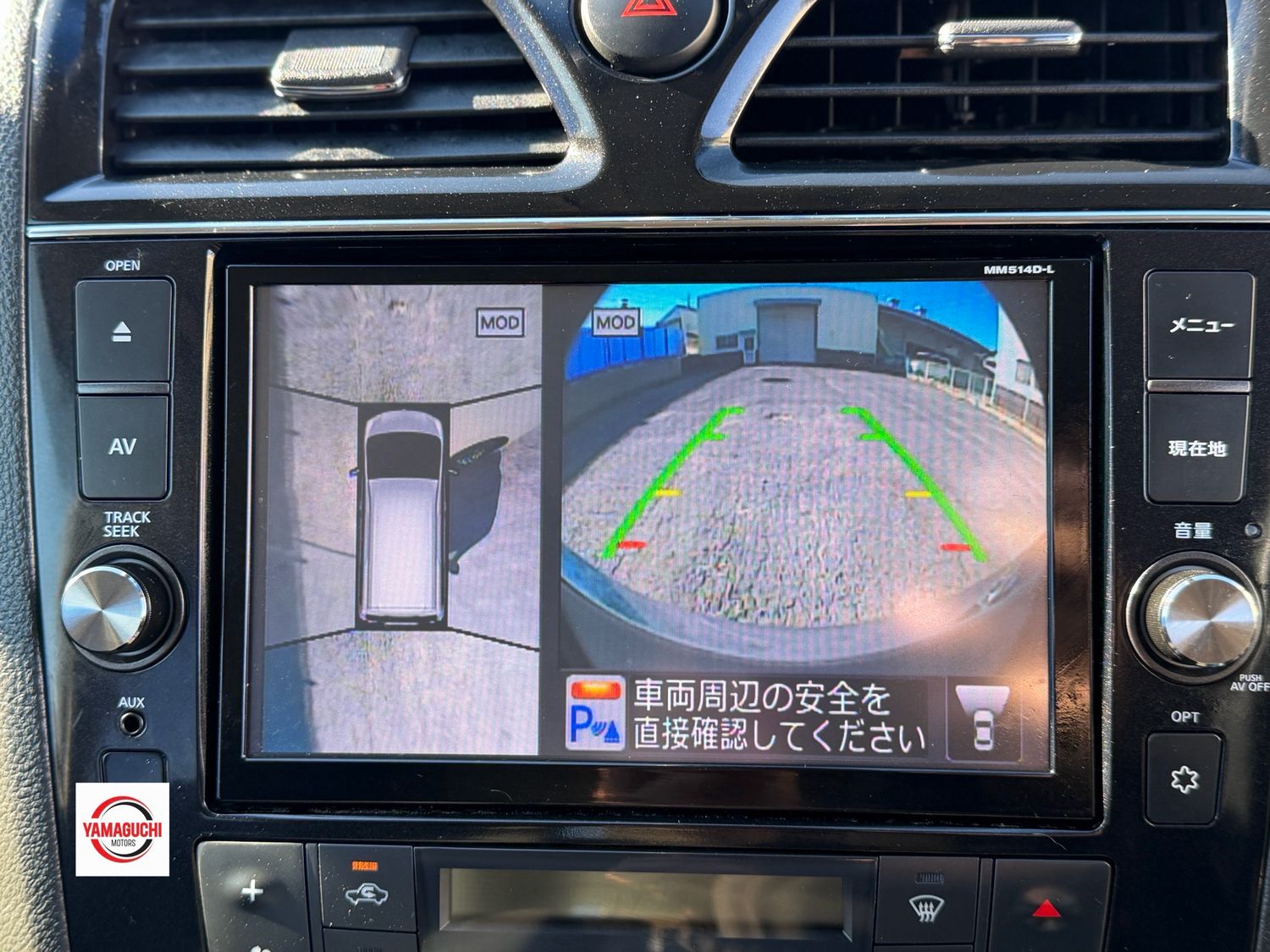 ✨ 2015 NISSAN SERENA S-HYBRID ✨