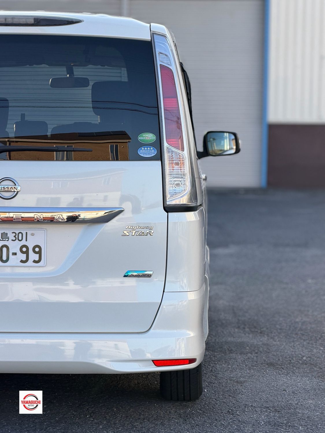 2013 NISSAN SERENA S-HYBRID Highway Star Hybrid | Advance Family MPV 