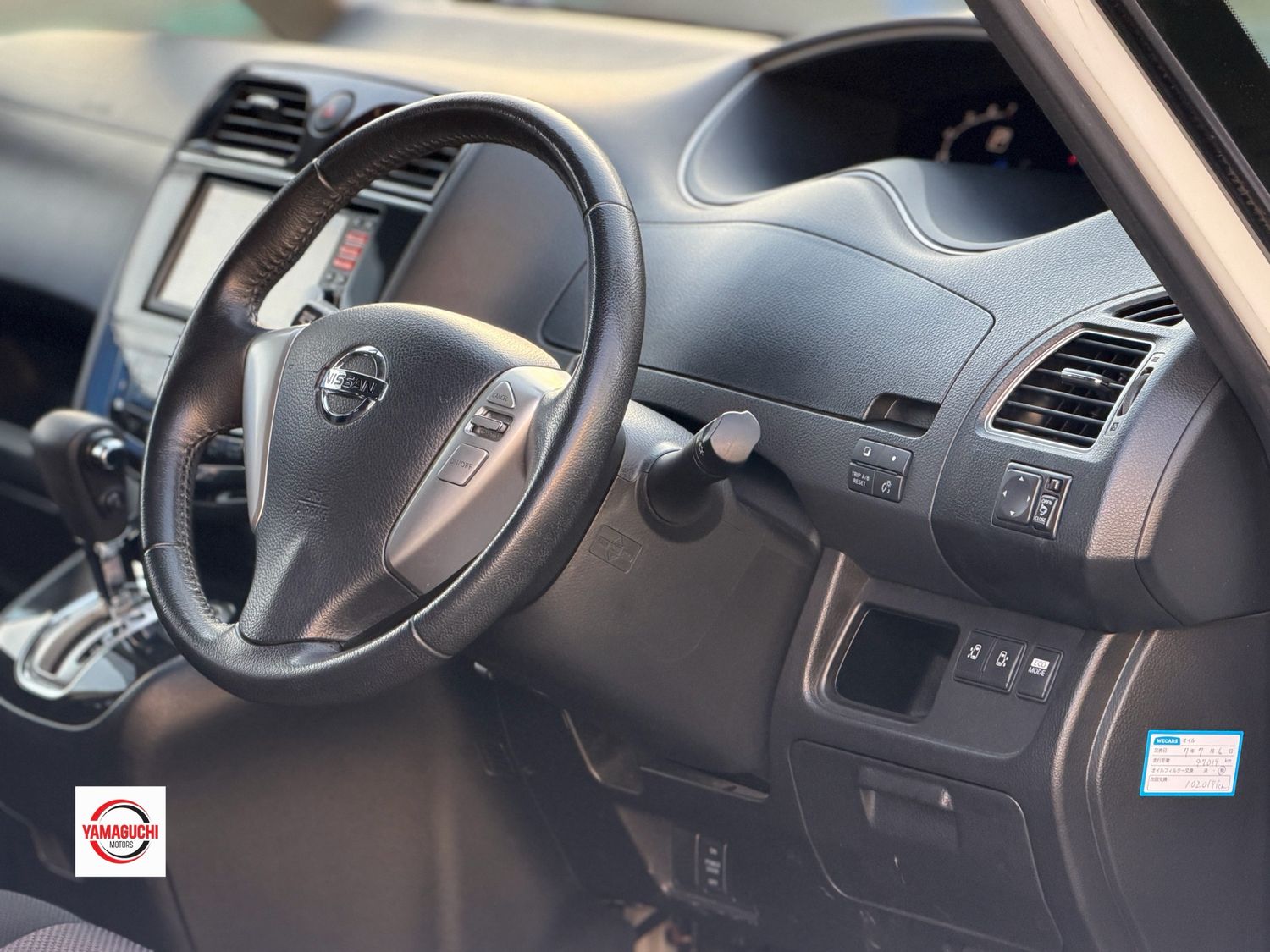 2013 NISSAN SERENA S-HYBRID Highway Star Hybrid | Advance Family MPV 