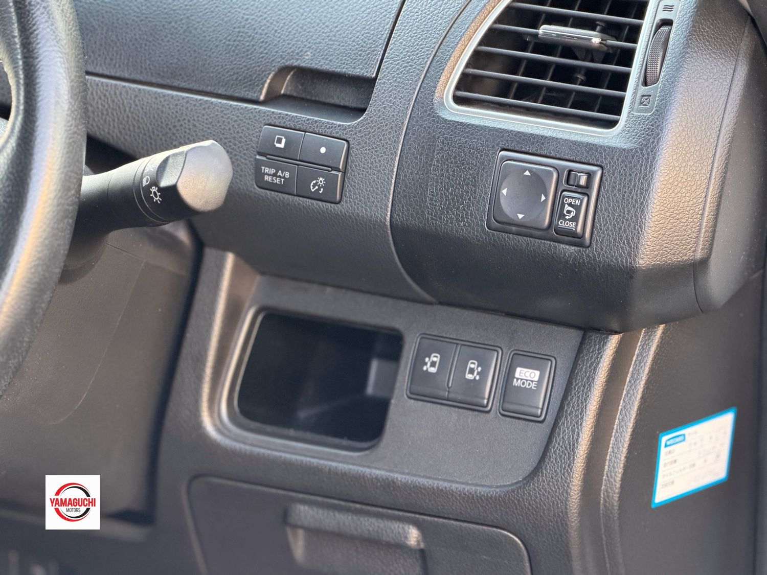 2013 NISSAN SERENA S-HYBRID Highway Star Hybrid | Advance Family MPV 