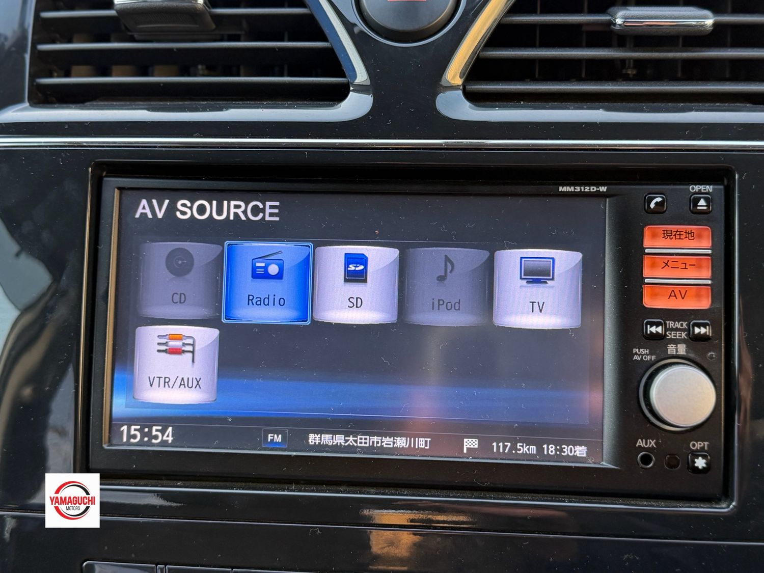 2013 NISSAN SERENA S-HYBRID Highway Star Hybrid | Advance Family MPV 