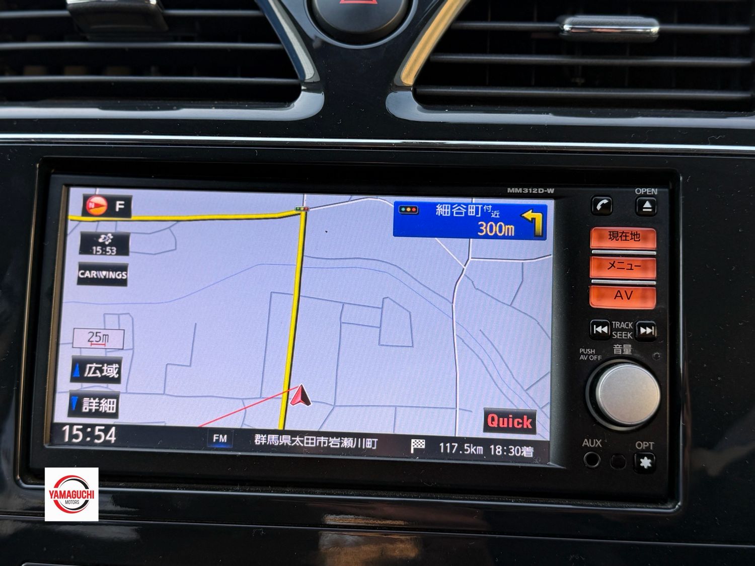 2013 NISSAN SERENA S-HYBRID Highway Star Hybrid | Advance Family MPV 