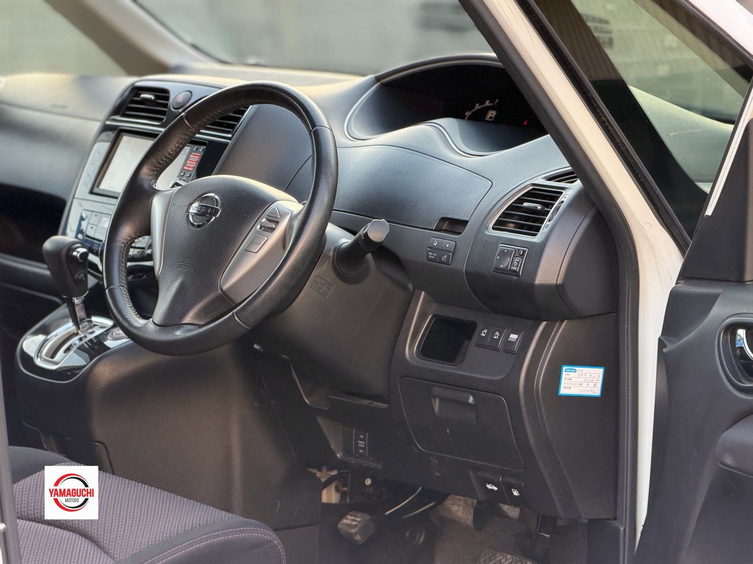 2013 NISSAN SERENA S-HYBRID Highway Star Hybrid | Advance Family MPV 