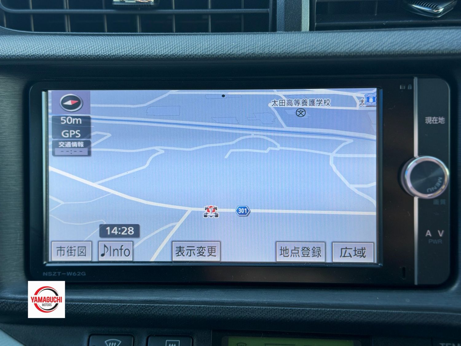 TOYOTA AQUA HYBRID — GRADE S 