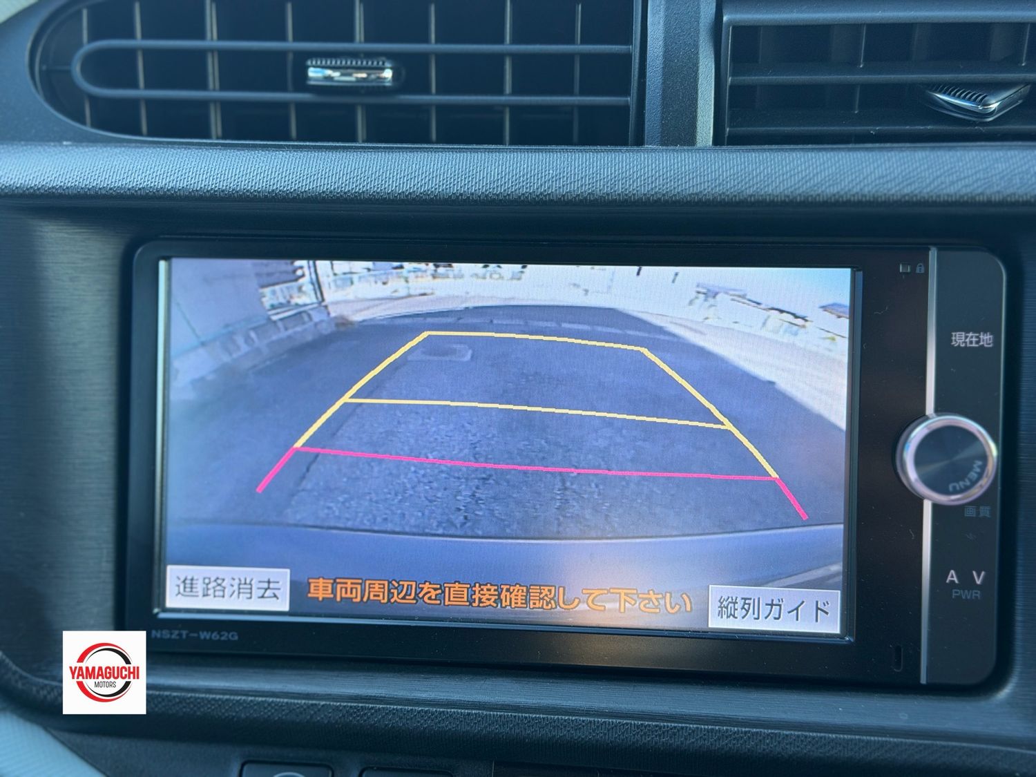 TOYOTA AQUA HYBRID — GRADE S 