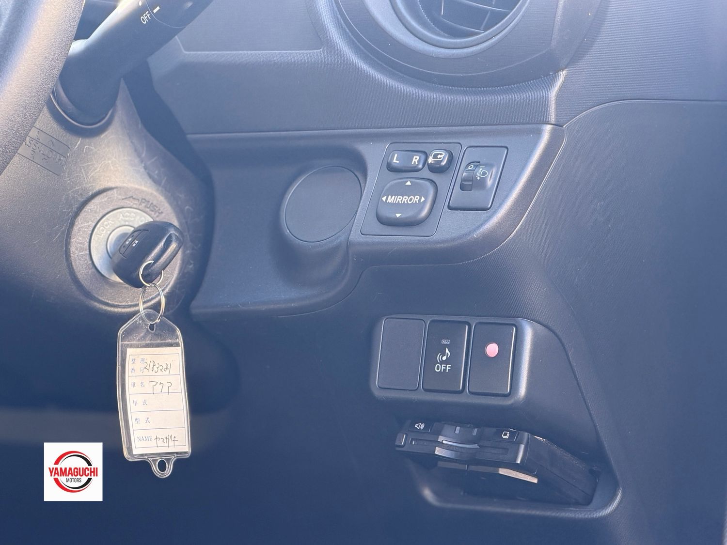 TOYOTA AQUA HYBRID — GRADE S 