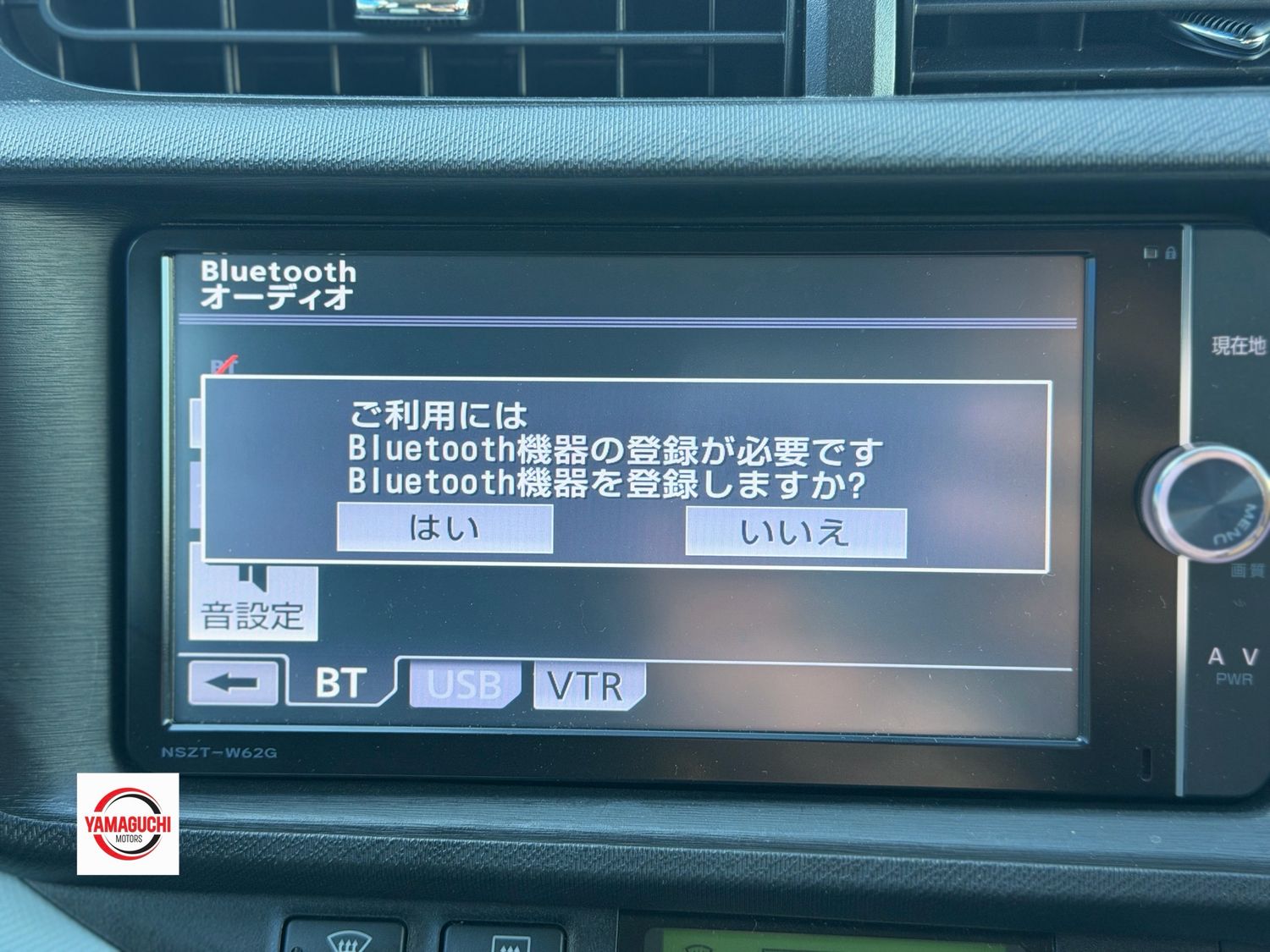 TOYOTA AQUA HYBRID — GRADE S 